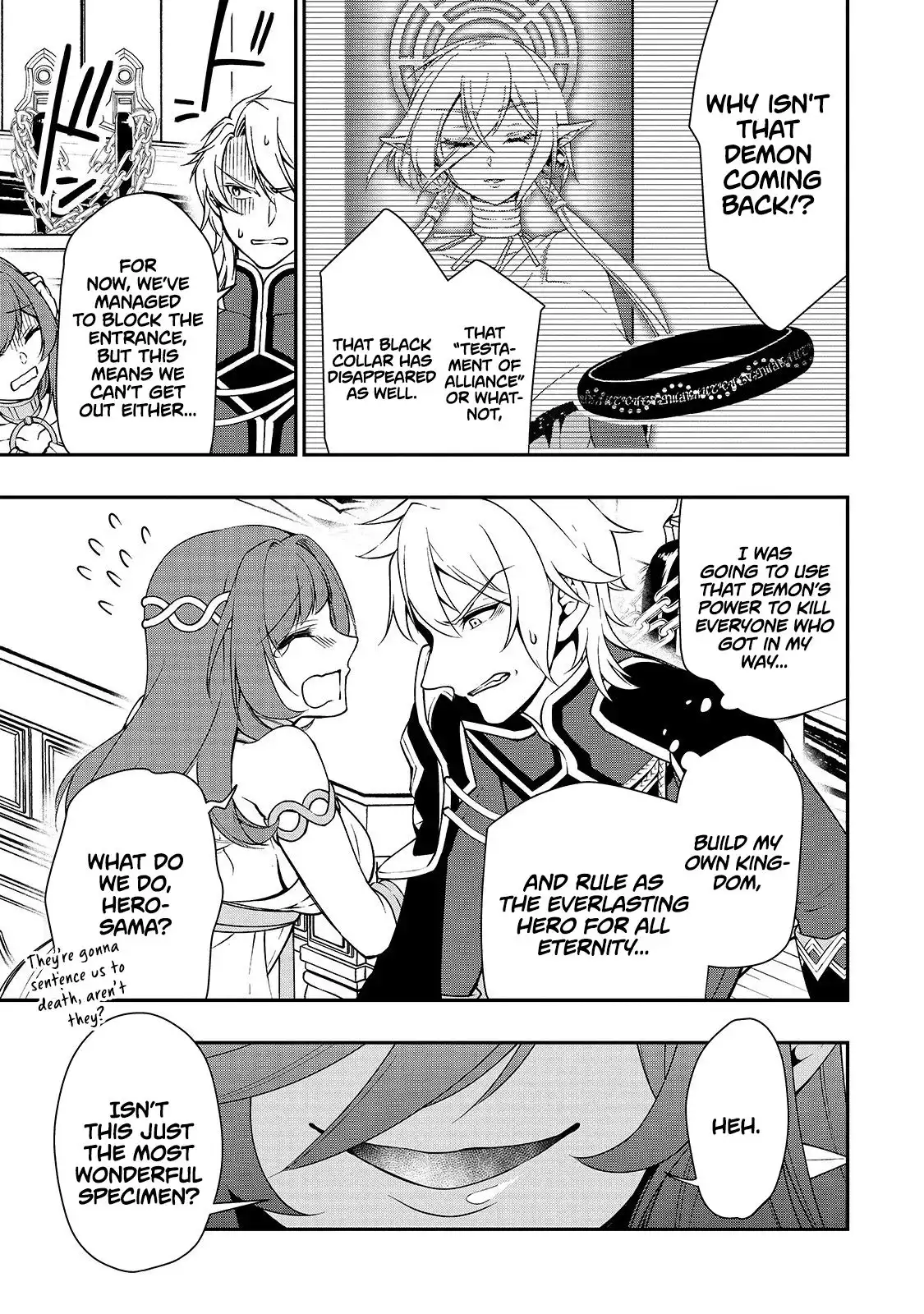 Lv2 kara Cheat datta Moto Yuusha Kouho no Mattari Isekai Life Chapter 12 6